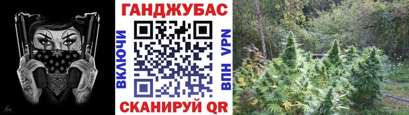 Как найти закладки Микунь мега ссылка Кокаин СК Мефедрон Гашиш