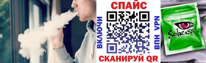 где можно купить наркотик  Микунь  OMG ССЫЛКА  Бутират бутандиол 