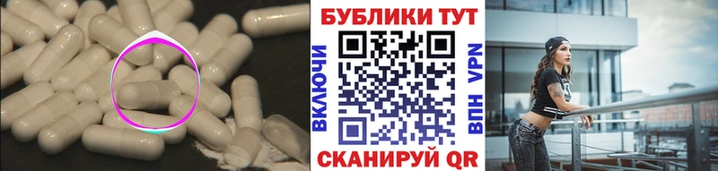 ЭКСТАЗИ louis Vuitton  наркота  Микунь 