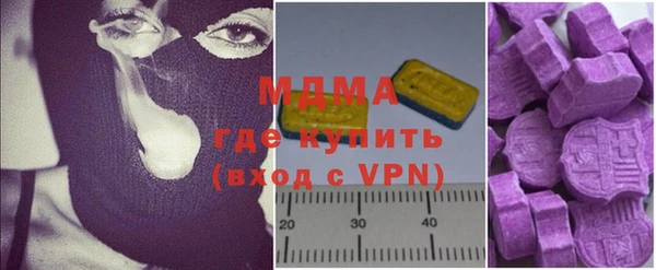 прущая мука Арсеньев