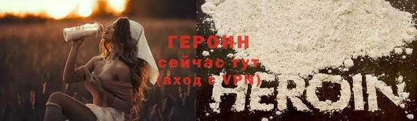mdpv Балабаново