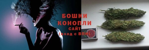 мяу мяу мука Пролетарск