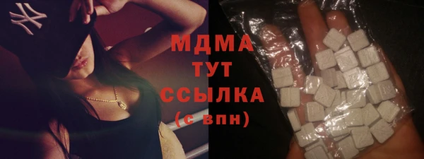 прущая мука Арсеньев