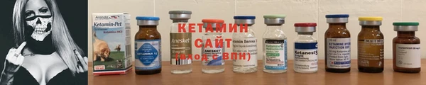 mix Армянск