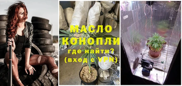 прущая мука Приозерск