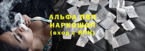 mix Армянск
