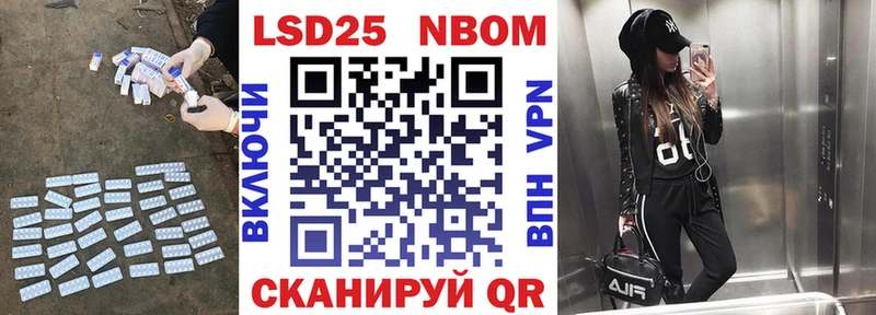 купить наркотики сайты  Микунь  Лсд 25 экстази кислота 