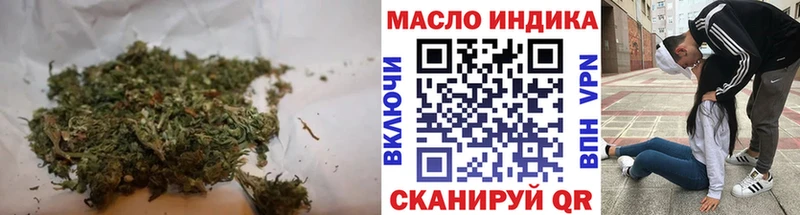 хочу   Микунь  ТГК жижа 