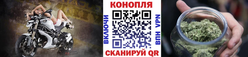 Бошки марихуана OG Kush  blacksprut как зайти  Микунь 